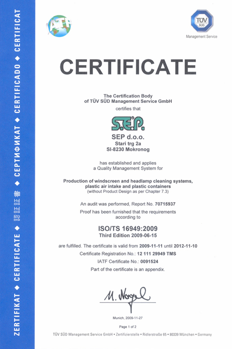 1-ISO-TS-1694-SEP